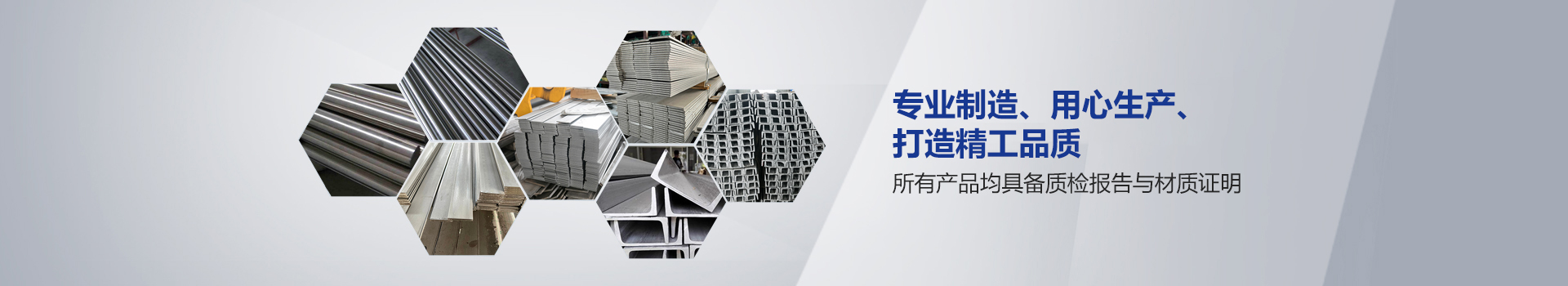 米兰milan(中国)