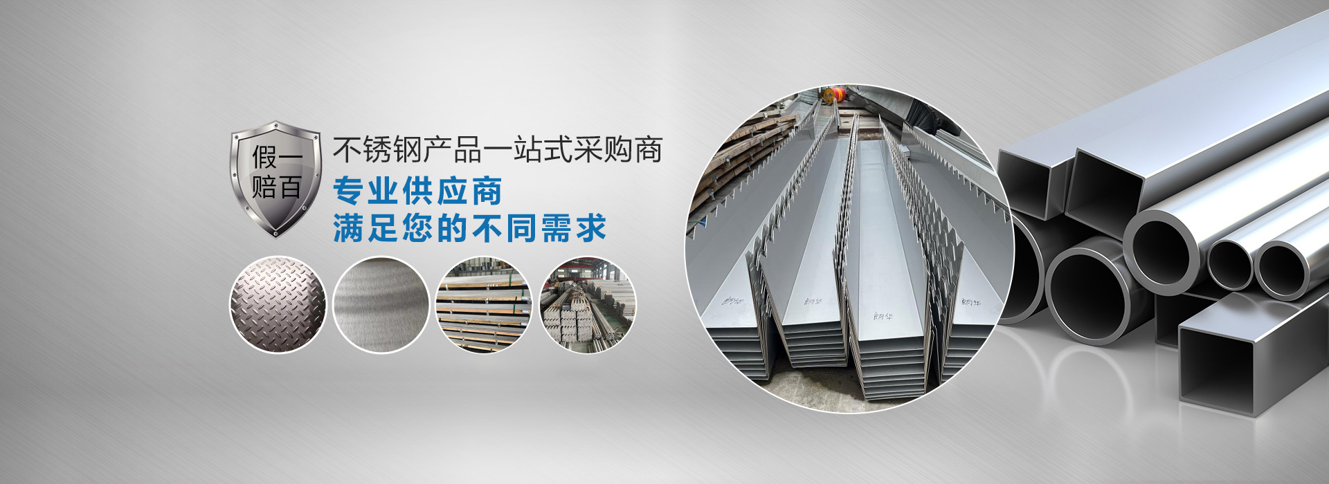 米兰milan(中国)